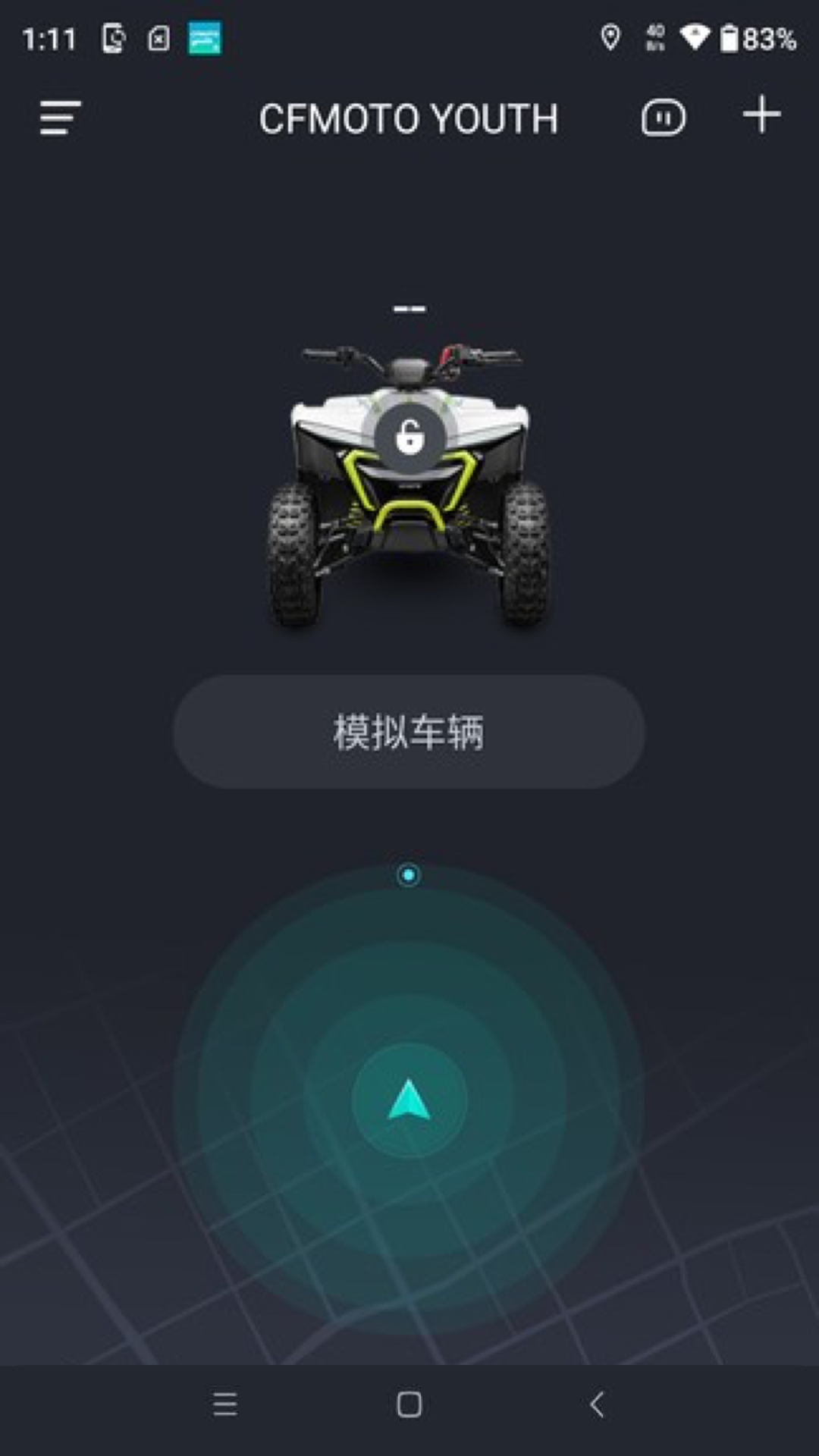 CFMOTO YOUTH截图