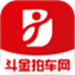 斗金拍车网