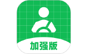 超级代驾段首LOGO