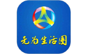 无为生活圈段首LOGO