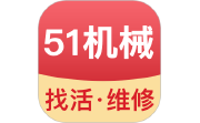 51机械段首LOGO