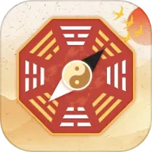 罗盘指南针