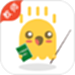 FingerABC教师端