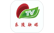 乐陵融媒段首LOGO
