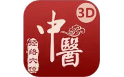 中医经络穴位段首LOGO