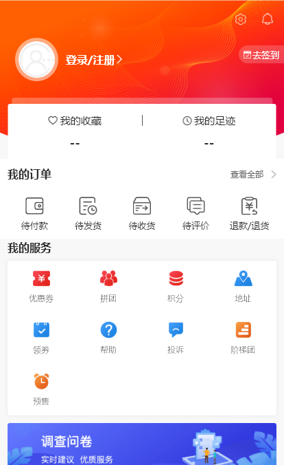 98云城