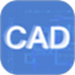 CAD一键快速看图