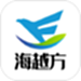 海越方新能源