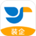 犀鸟家装企