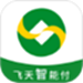 飞天智能付