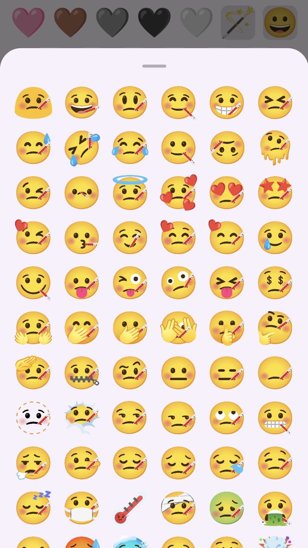 emoji厨房