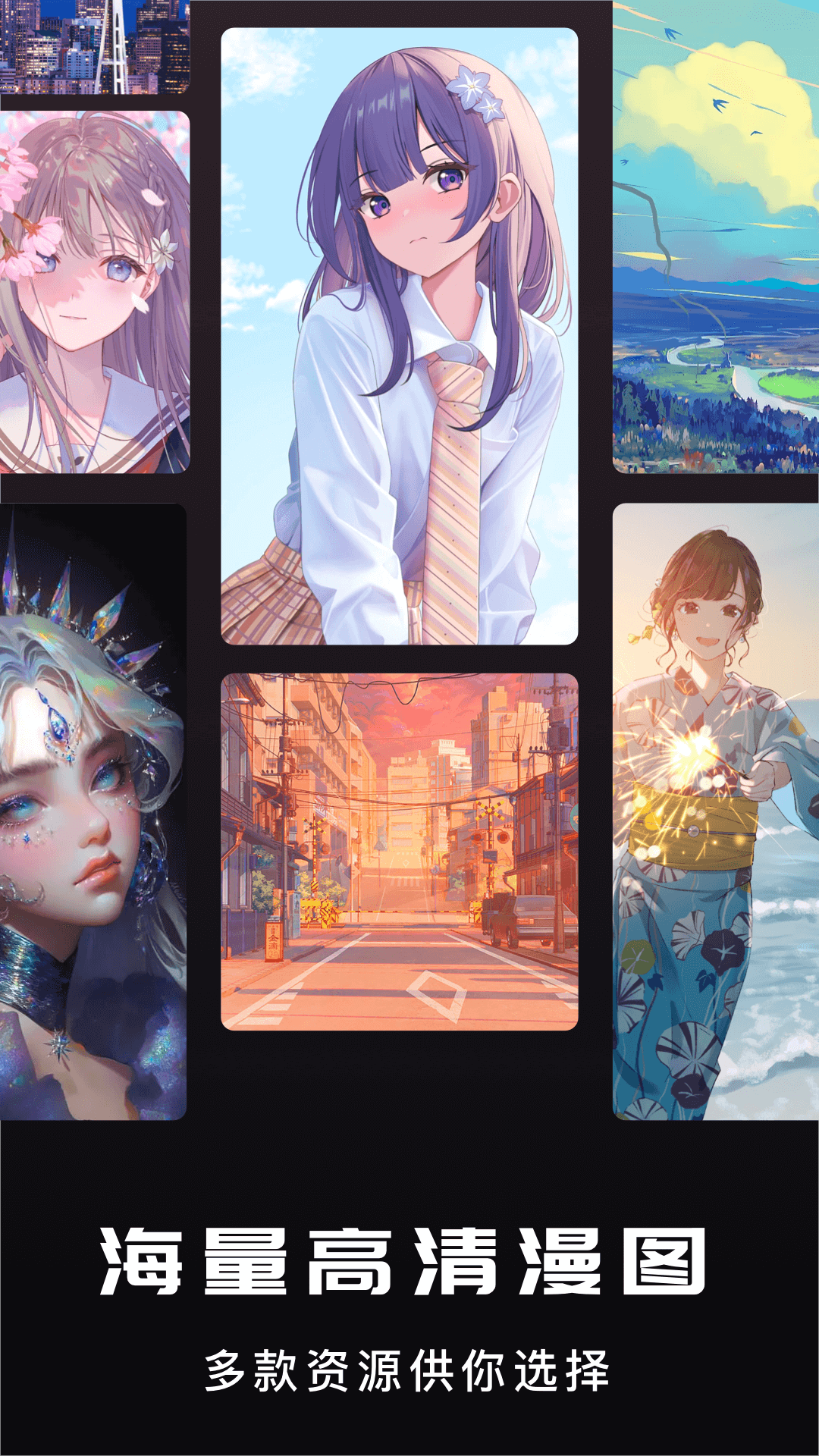 主题壁纸精灵截图