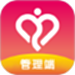美摩管理端