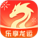 乐享龙运