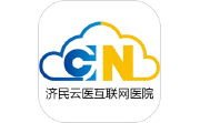 济民云医段首LOGO
