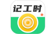 记工段首LOGO