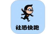 esc模拟社恐快逃段首LOGO