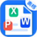 Excel表格模板
