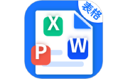 Excel表格模板段首LOGO