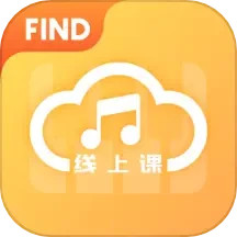 FIND线上课