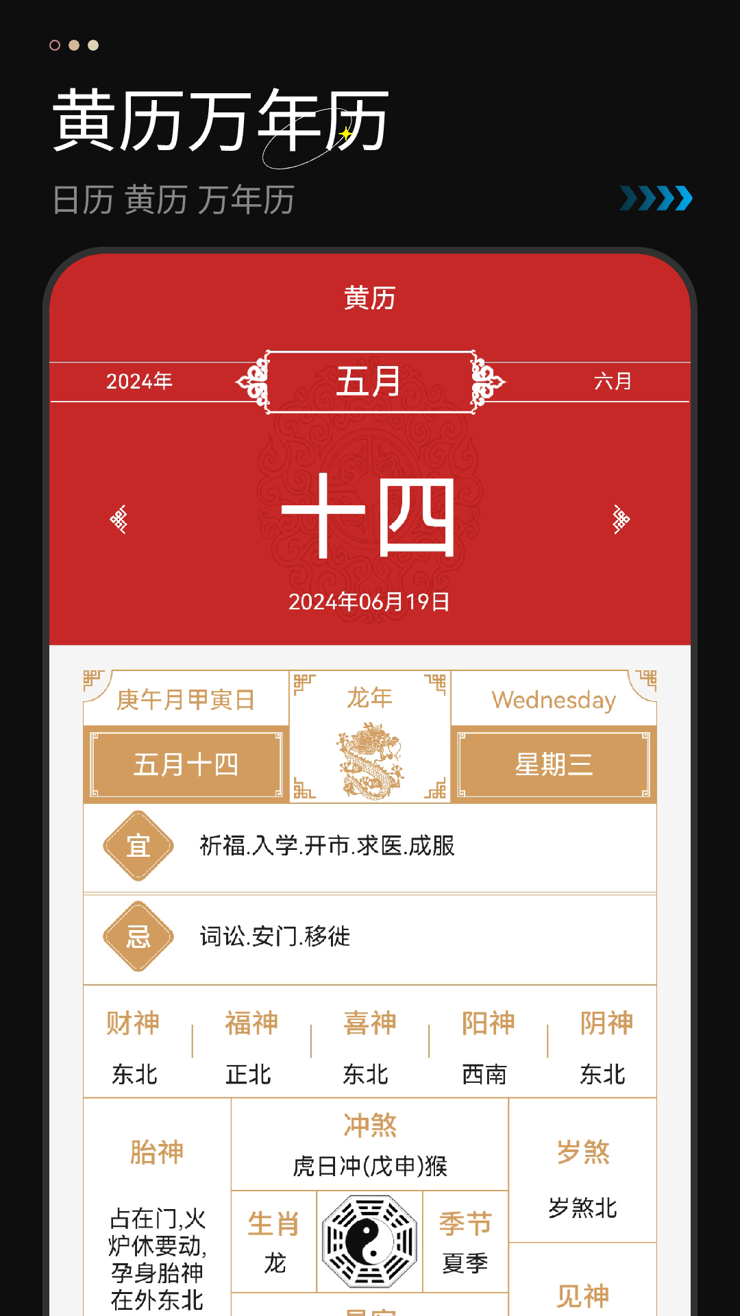 计算机免费