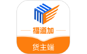 福道加货主段首LOGO