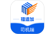 福道加司机段首LOGO