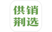 供销荆选段首LOGO