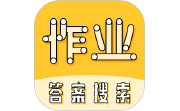 暑假作业大师段首LOGO