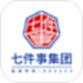 七件事商城系统