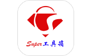 Super工具箱段首LOGO