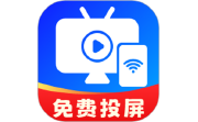 手机电视投屏助手段首LOGO