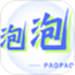 泡泡快剧