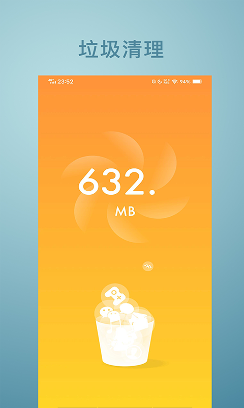 免费放大镜截图