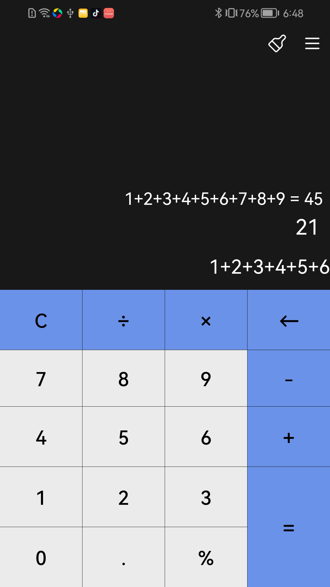 小芳计算器截图