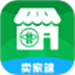 青海新发地卖家