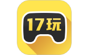 17玩手游段首LOGO