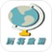 丽江旅游
