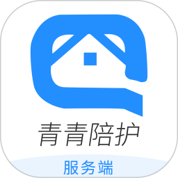 青青陪护服务端