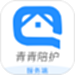 青青陪护服务端
