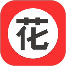花季
