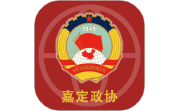 嘉定政协段首LOGO