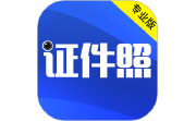 最美证件照段首LOGO