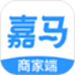 嘉马商家