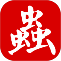 蟲蟲<font color='red'>助手</font>