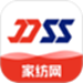 DSS家纺网