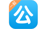 一起公考段首LOGO