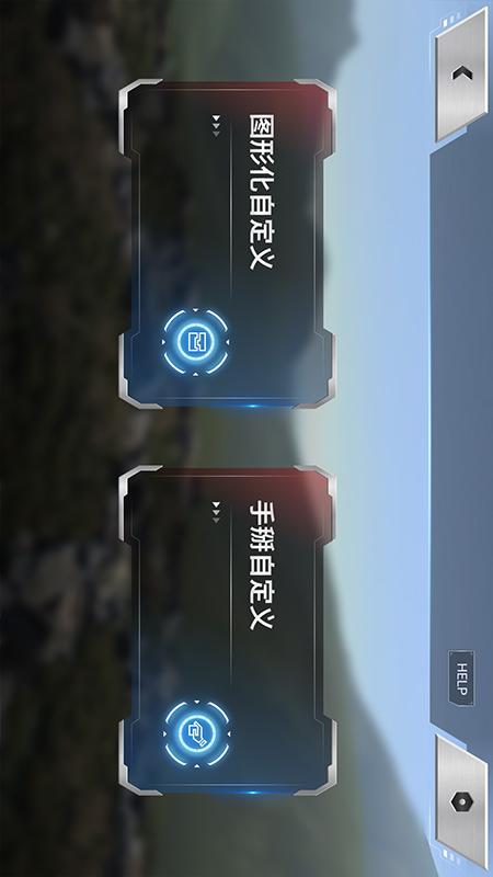 乐森擎天柱ROTB性能版