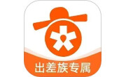 出差大橙段首LOGO