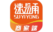 速易甬商家端段首LOGO